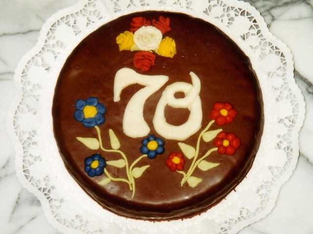 a_70blu2.jpg (30588 Byte)